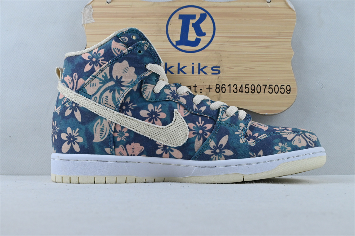 Nike SB Dunk High Hawaii