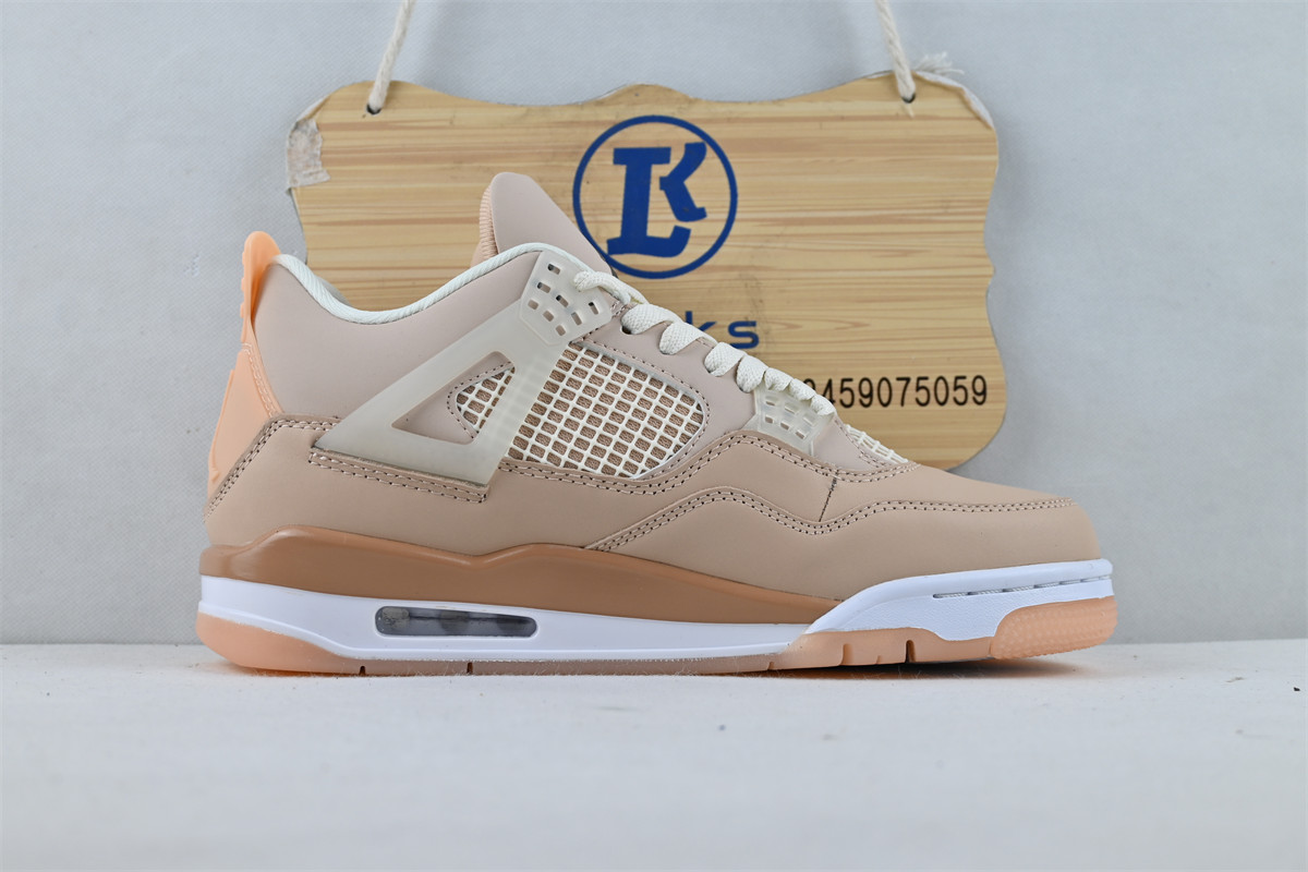 Jordan 4 Retro Shimmer