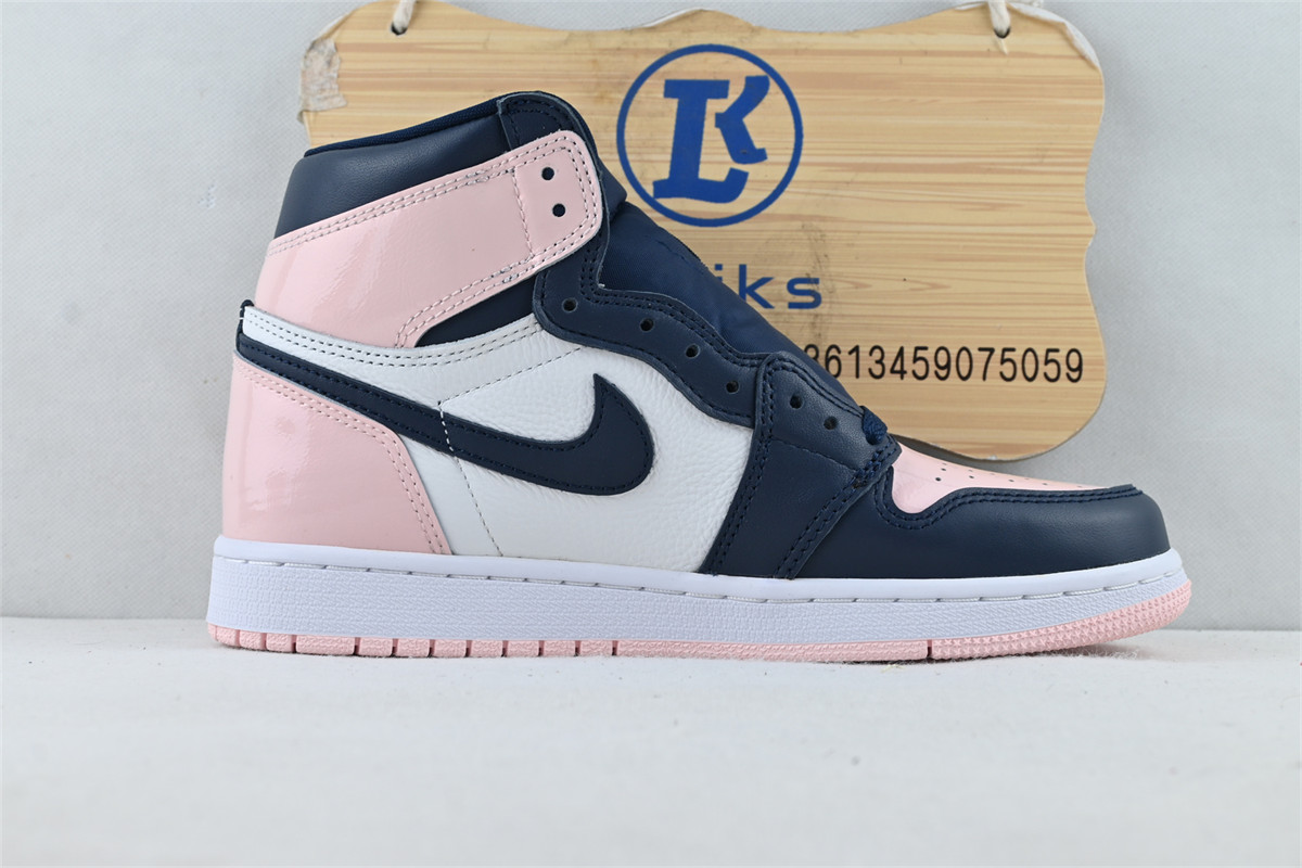 Air Jordan 1 High Atmosphere