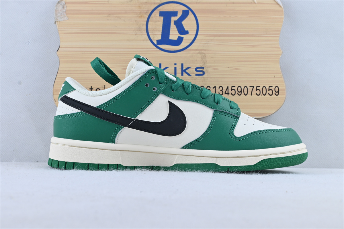 Nike Dunk Low SE Lottery Pack Malachite Green