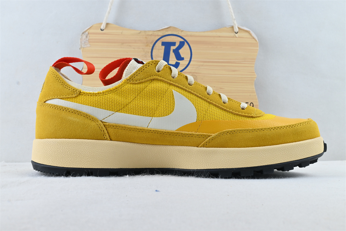 NikeCraft General Purpose Shoe Tom Sachs Archive Dark Sulfur