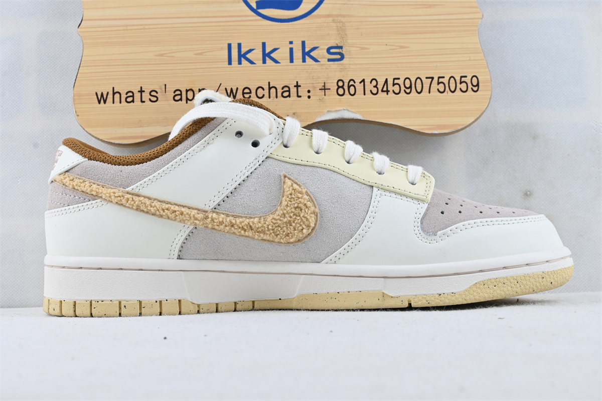 Nike Dunk Low Year Of The Rabbit (special sale)
