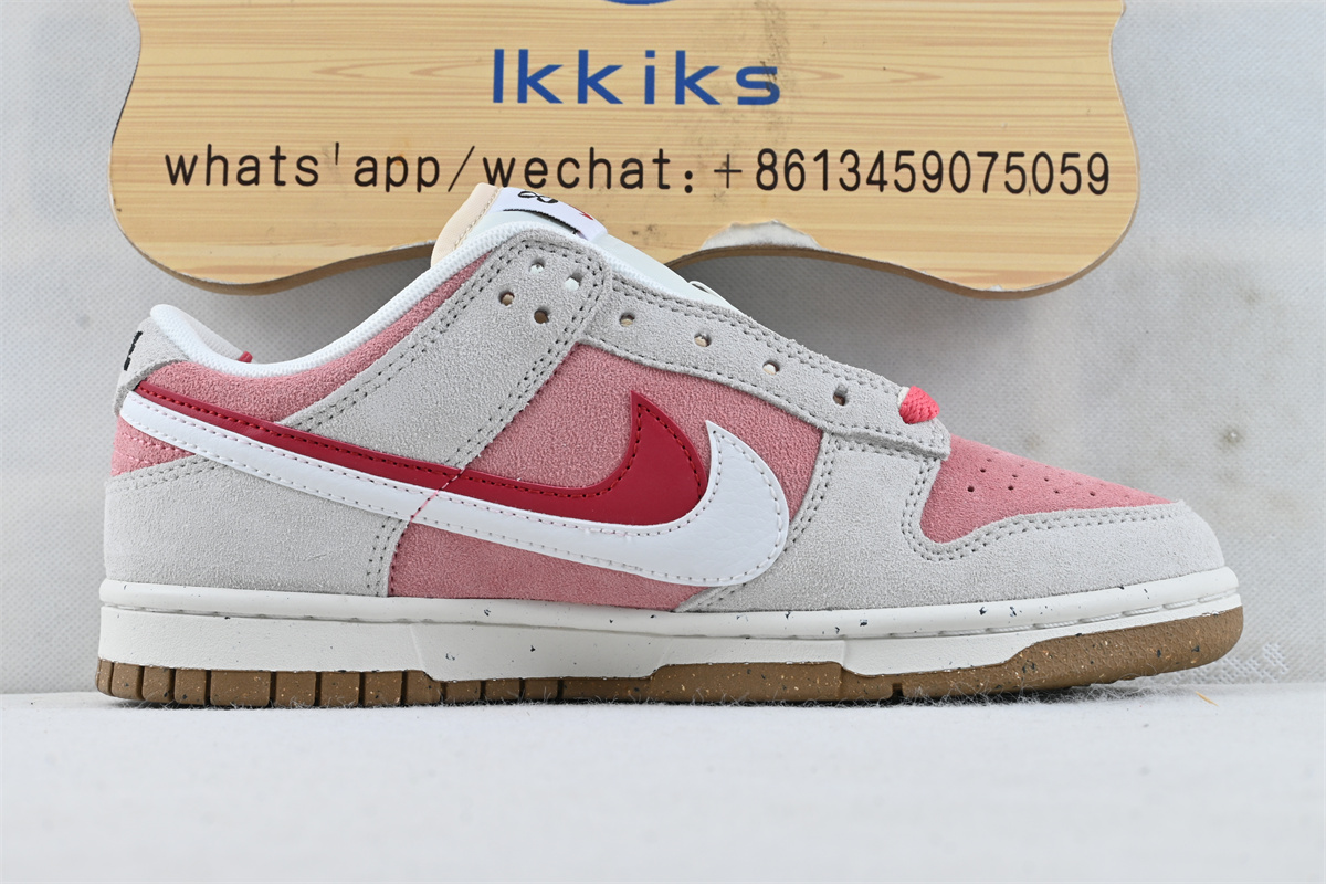 Nike Dunk Low “Year Of The Rabbit” (special sale)