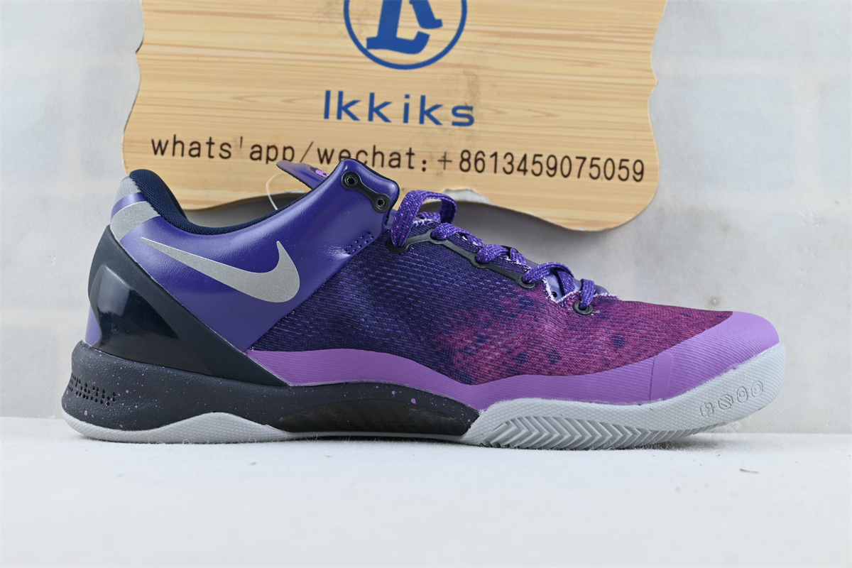 Nike Kobe 8