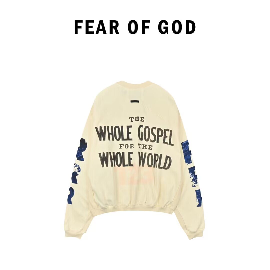 Fear of God Hoodie
