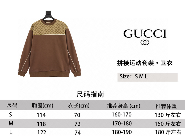 Gvc*1 Sweatshirt 2024