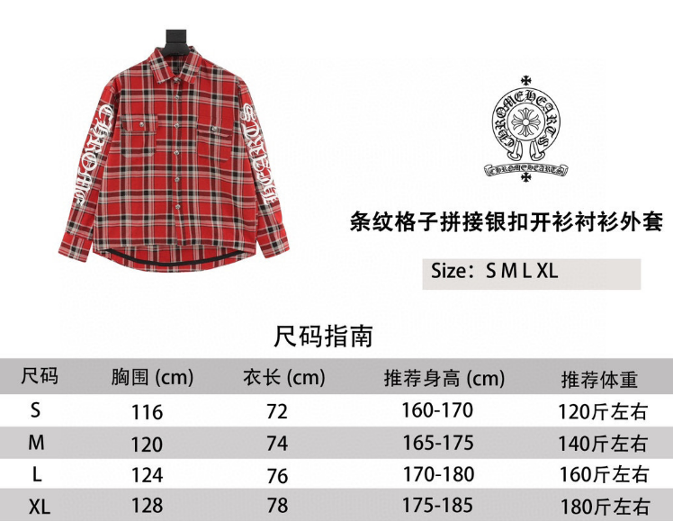 Ch*0me He**ts Shirt 2025