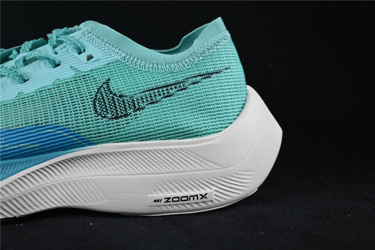 Nike ZoomX VaporFly Next/ly