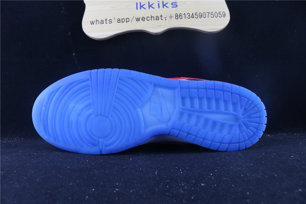 Nike Dunk Low "Seoul"