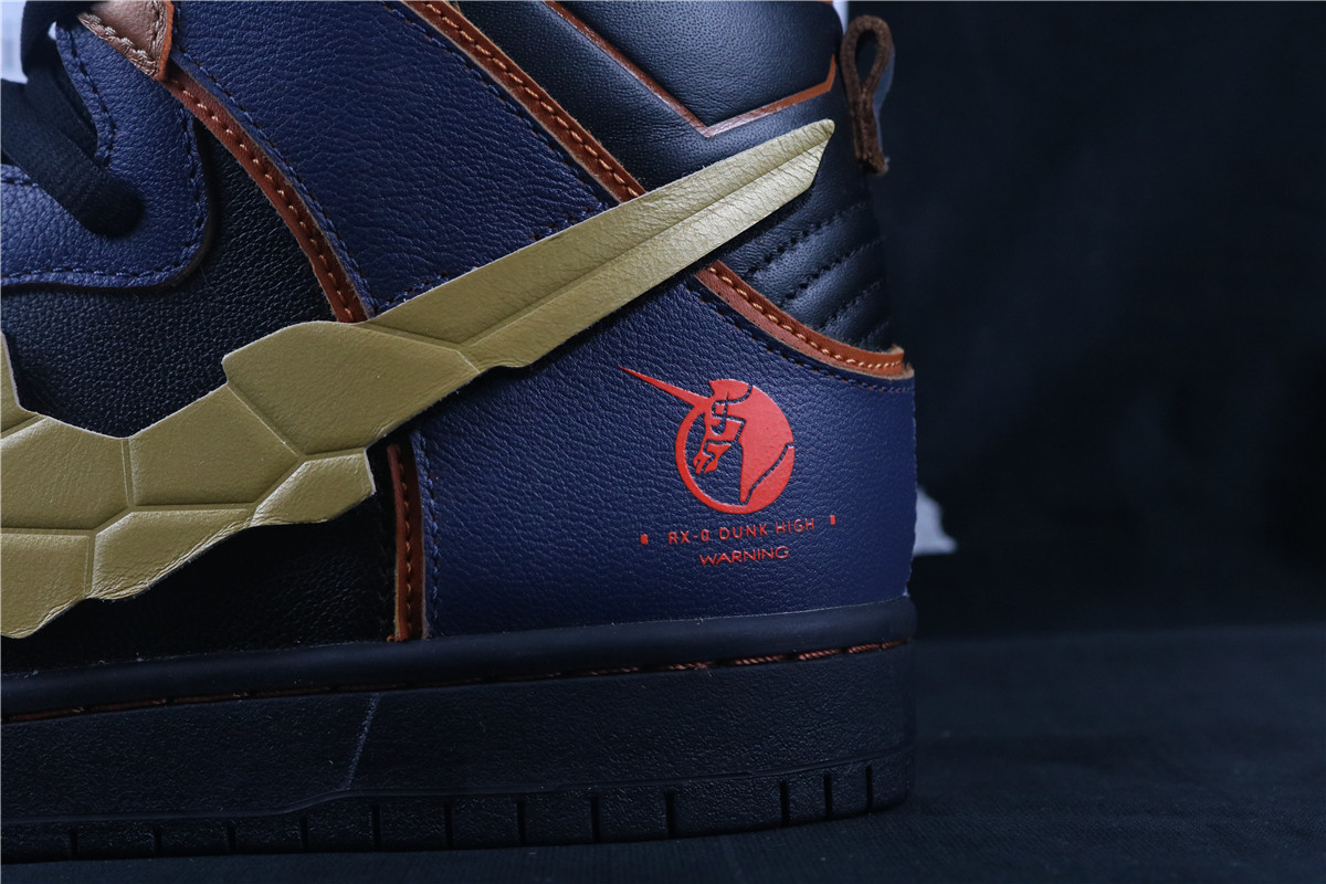 Nike SB Dunk High RX-0 Unicorn Gundam 02 Banshee