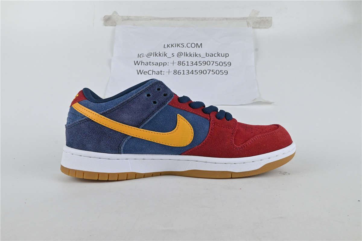 Nike SB Dunk Low “Barcelona