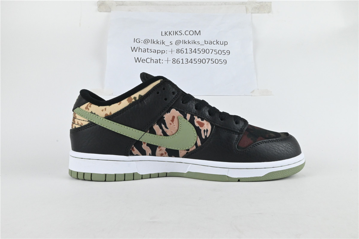 Nike Dunk Low "Camo Pack"