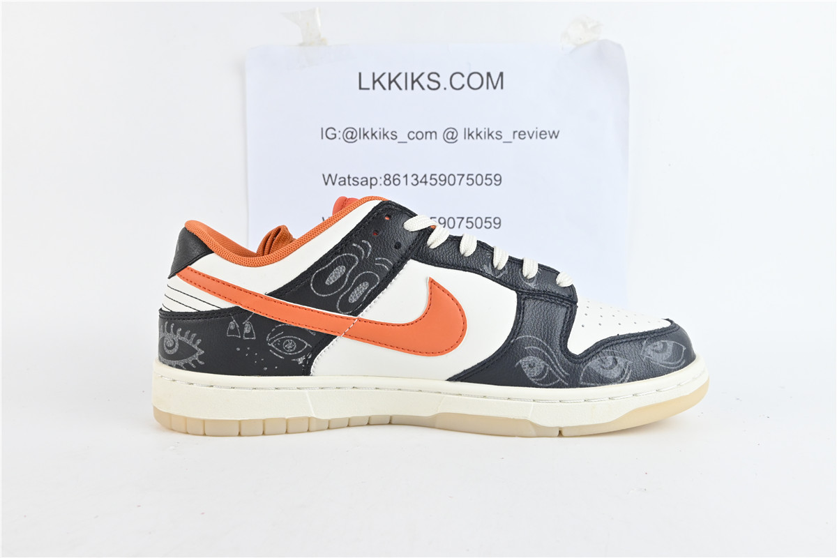 Nike Dunk Low “Halloween”